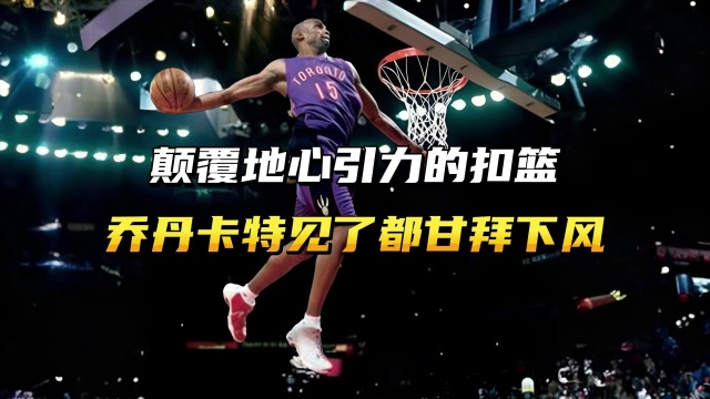 我们的教育