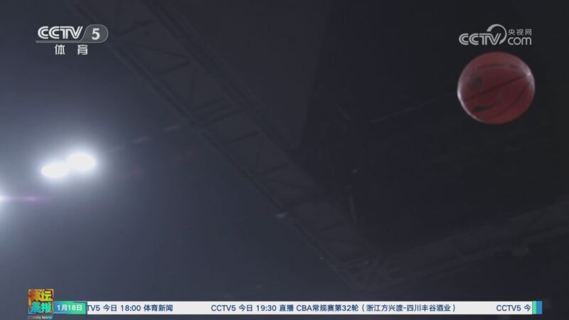 他的成功不