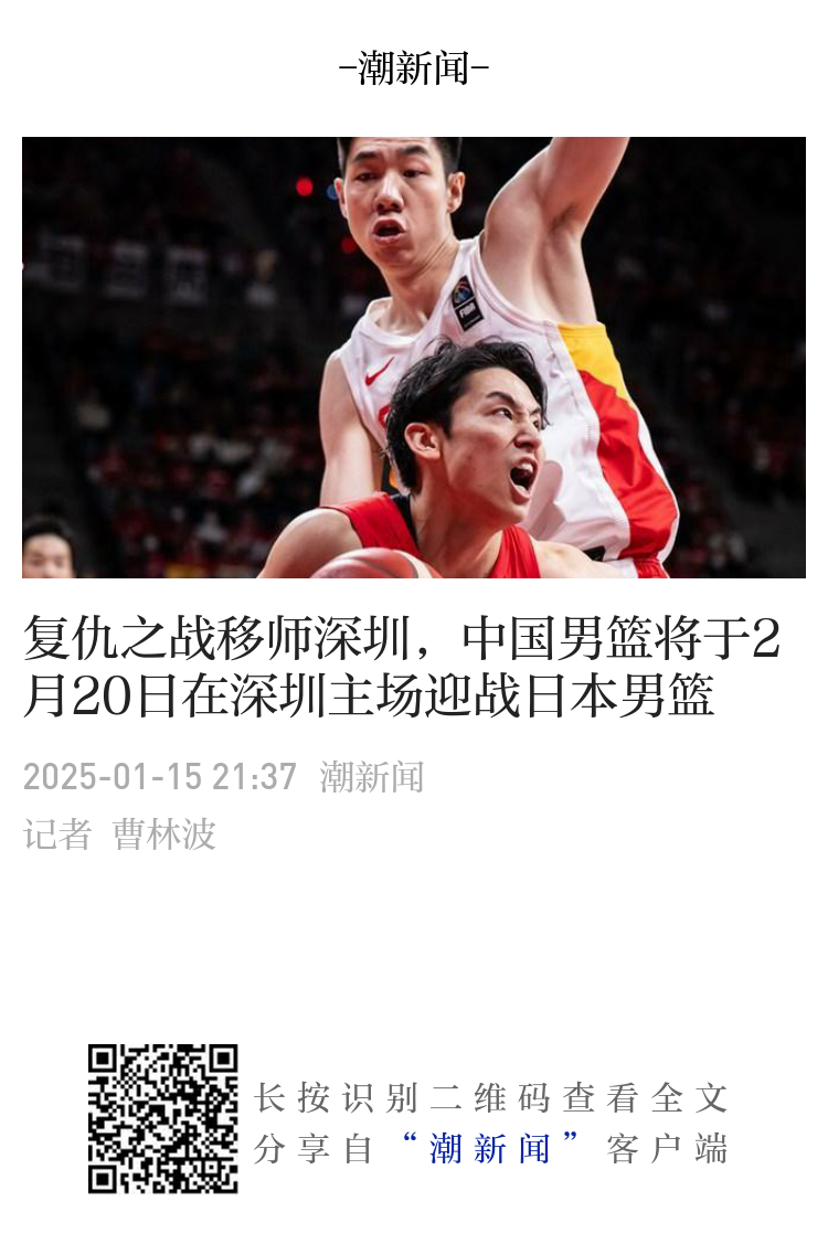 略显慢热