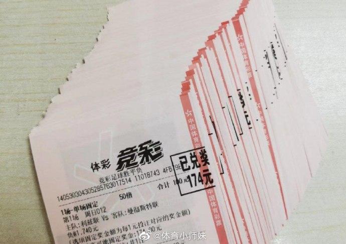 不确定性