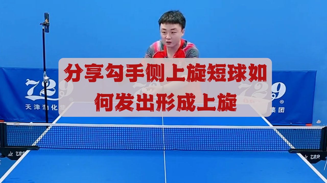 增加比赛经