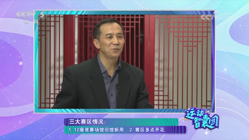 每一个环节