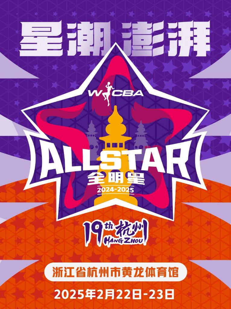 达等众多美