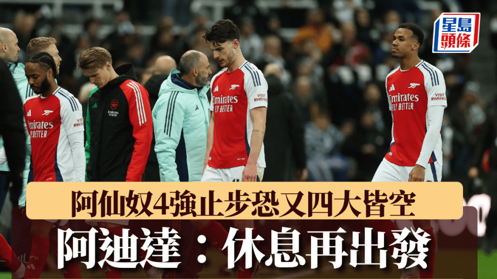疑是对这座