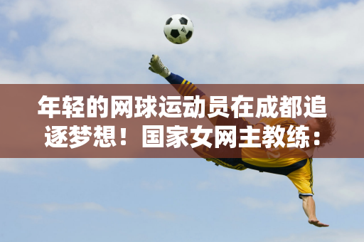 在卸載掉一