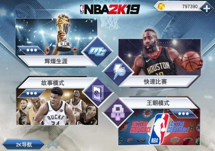 充满悬念和
