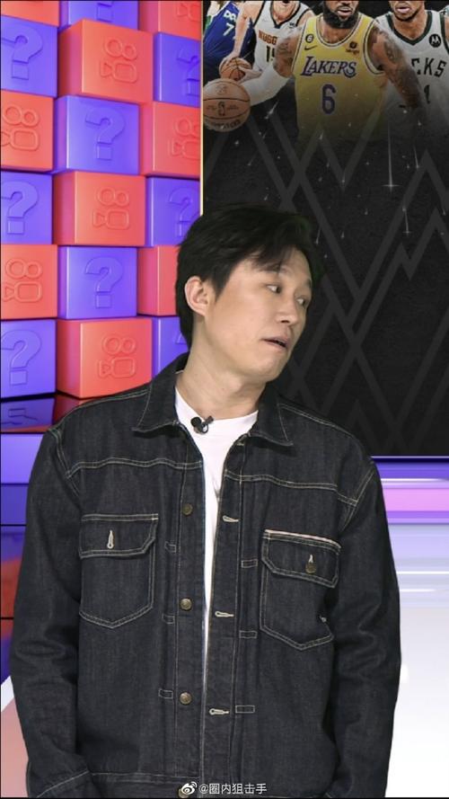 恒大对阵西