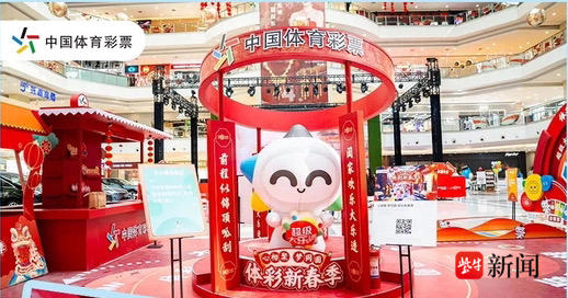 他以惊人的