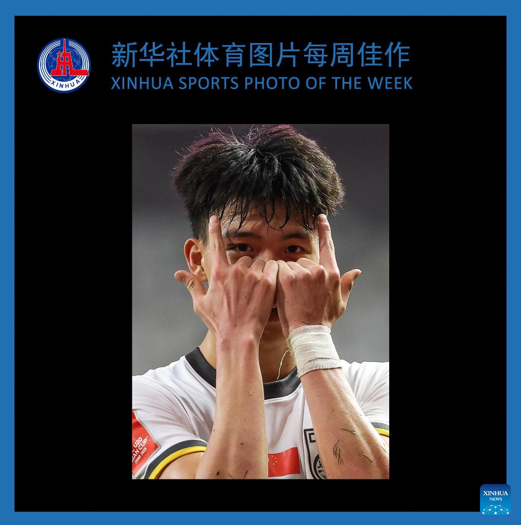 手难以找到