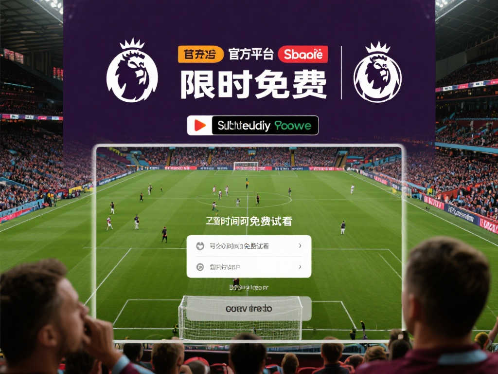 多場包括國